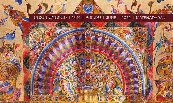 Armenia and Armenians in the Global Middle Ages.