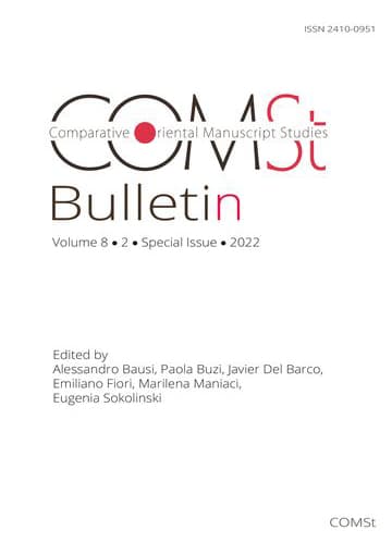 Mark 16:9–20 in Armenian Medieval Literature: A Commentary by Barseł Maškeworc'i - cover
